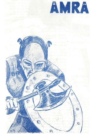 Cover image: Amra, Vol 2, No 14