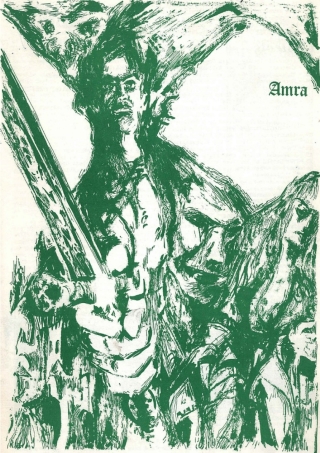 Titelbild: Amra, Vol 2 No 64 (October 1975)