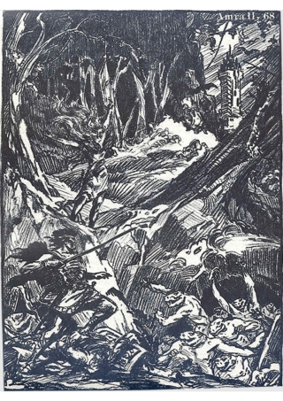 Cover image: Amra, Vol 2 No 68 9781479438006