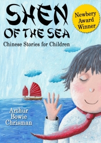 Cover image: Shen of the Sea 9781479460205