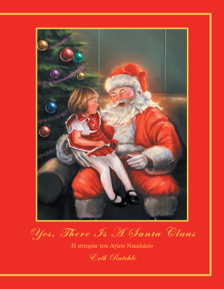 表紙画像: Yes, There Is a Santa Claus 9781479710089