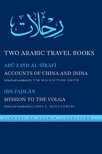 Omslagafbeelding: Two Arabic Travel Books 9781479803507