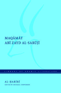 Titelbild: Maqāmāt Abī Zayd al-Sarūjī 9781479800896