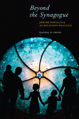 Titelbild: Beyond the Synagogue 9781479820511