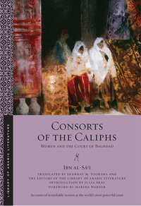 Cover image: Consorts of the Caliphs 9781479866793