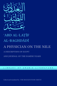 Omslagafbeelding: A Physician on the Nile 9781479806249