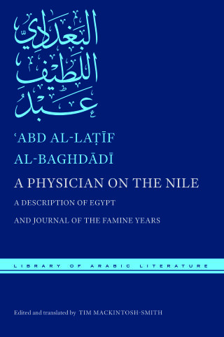 Cover image: A Physician on the Nile 9781479806249
