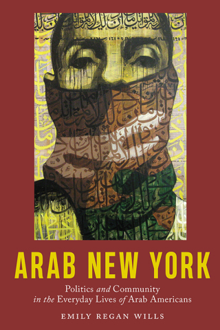 Cover image: Arab New York 9781479854875