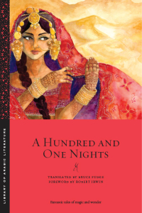 Omslagafbeelding: A Hundred and One Nights 9781479873234