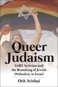 Cover image: Queer Judaism 9781479810031