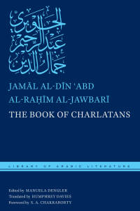 Imagen de portada: The Book of Charlatans 9781479897636