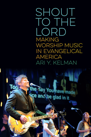 Cover image: Shout to the Lord 9781479863679