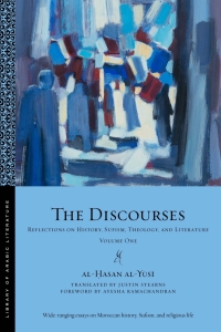 Cover image: The Discourses 9781479810581