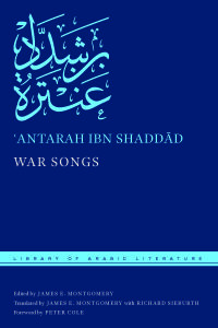 Cover image: War Songs 9781479880904