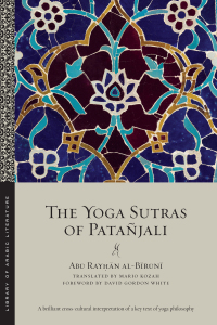 Omslagafbeelding: The Yoga Sutras of Patañjali 9781479813216