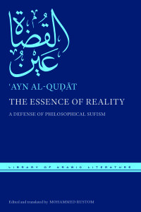 Cover image: The Essence of Reality 9781479816590
