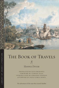 Titelbild: The Book of Travels 9781479820016