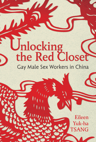 Cover image: Unlocking the Red Closet 9781479821228
