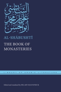 Imagen de portada: The Book of Monasteries 9781479825769