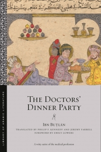صورة الغلاف: The Doctors' Dinner Party 9781479827480