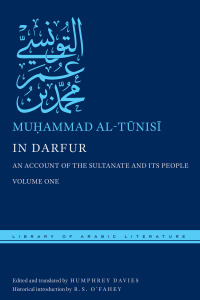 Cover image: In Darfur 9781479876389