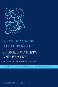 Omslagafbeelding: Stories of Piety and Prayer 9781479855964