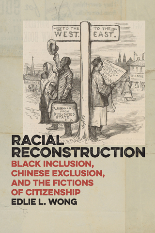 Cover image: Racial Reconstruction 9781479817962