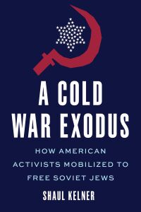 Cover image: A Cold War Exodus 9781479871216