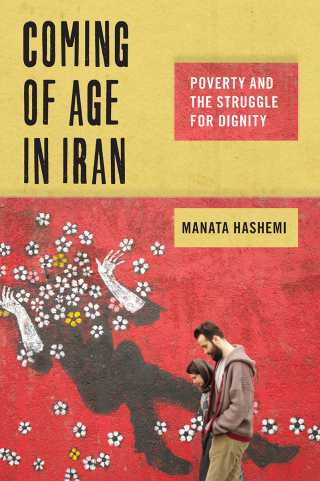 Titelbild: Coming of Age in Iran 9781479881949