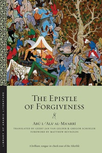 Titelbild: The Epistle of Forgiveness 9781479834945