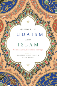 Omslagafbeelding: Gender in Judaism and Islam 9781479801275