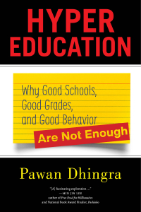 Cover image: Hyper Education