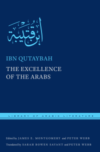 Cover image: The Excellence of the Arabs 9781479809578