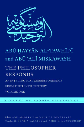 Cover image: The Philosopher Responds 9781479871483