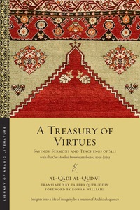 Omslagafbeelding: A Treasury of Virtues 9781479896530