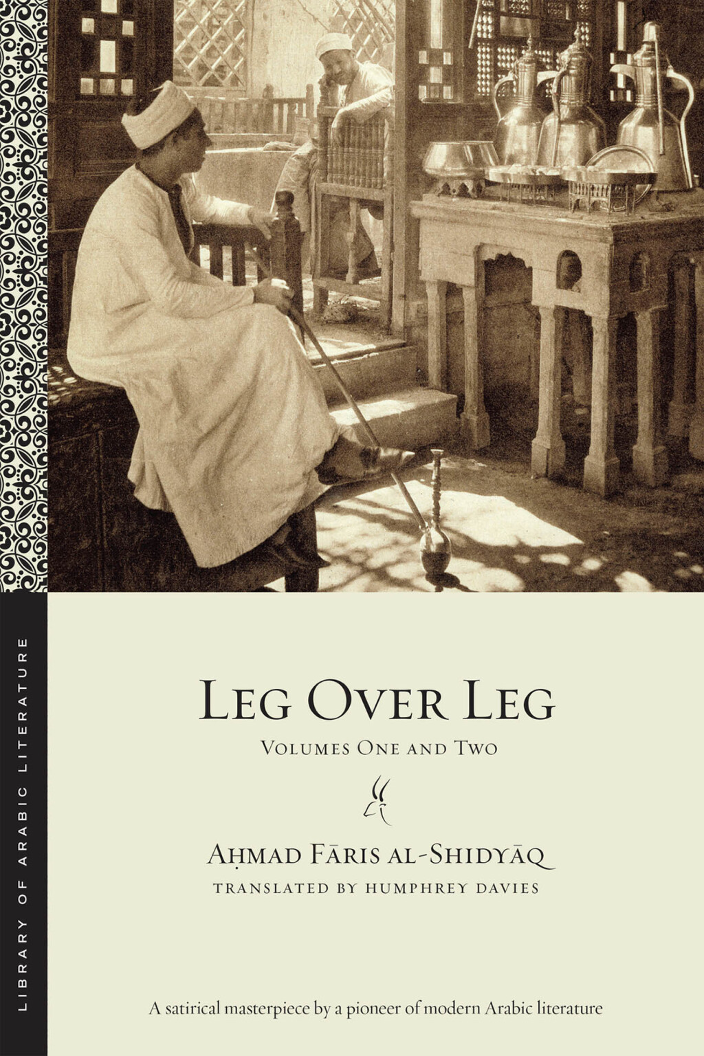 Leg over Leg Volumes One and Two