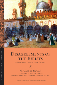 Cover image: Disagreements of the Jurists 9781479808076