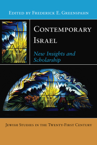Omslagafbeelding: Contemporary Israel 9781479828944