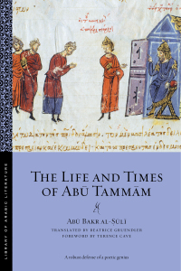 Imagen de portada: The Life and Times of Abū Tammām 9781479868025
