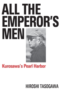 Cover image: All The Emperor's Men 9781557838506