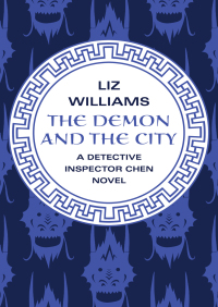 Cover image: The Demon and the City 9781480438064