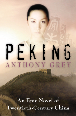 表紙画像: Peking 9781504049252