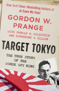 Cover image: Target Tokyo 9781504049276