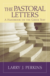 Cover image: The Pastoral Letters 9781481300391