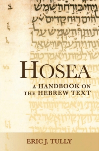 Imagen de portada: Hosea 9781481302821