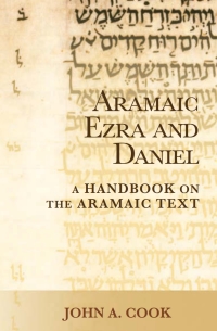 Cover image: Aramaic Ezra and Daniel 9781481305549