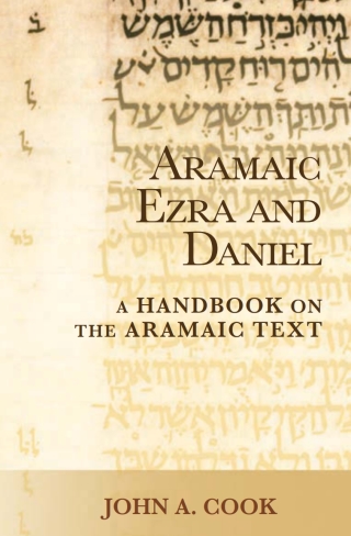 Cover image: Aramaic Ezra and Daniel 9781481305549