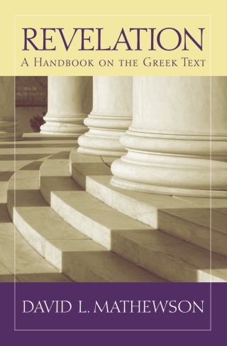 Cover image: Revelation 9781602586765
