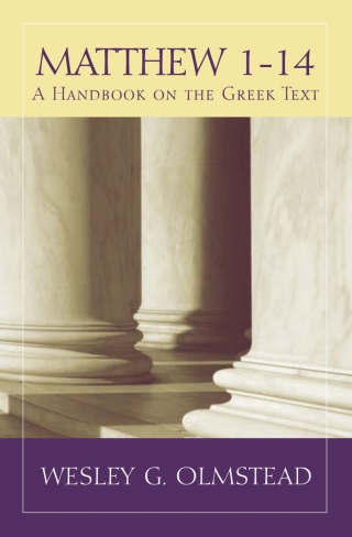 Cover image: Matthew 1–14 9781602581449