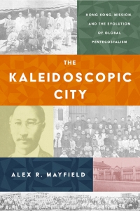 Cover image: The Kaleidoscopic City 9781481318976